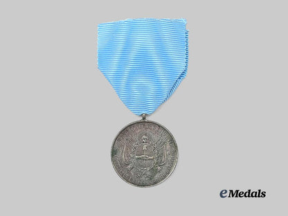 argentina,_republic._a_medal_for_the_paraguayan_war1865-1870_e_medals__w3408_2