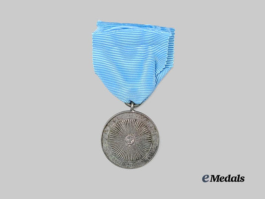 argentina,_republic._a_medal_for_the_paraguayan_war1865-1870_e_medals__w3408_4