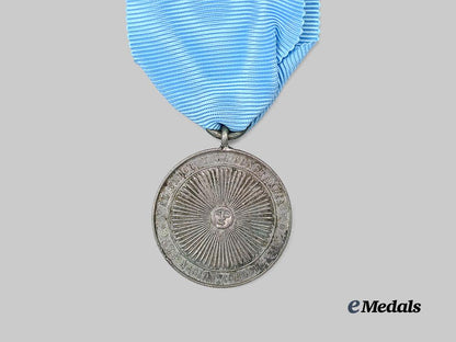 argentina,_republic._a_medal_for_the_paraguayan_war1865-1870_e_medals__w3408_5