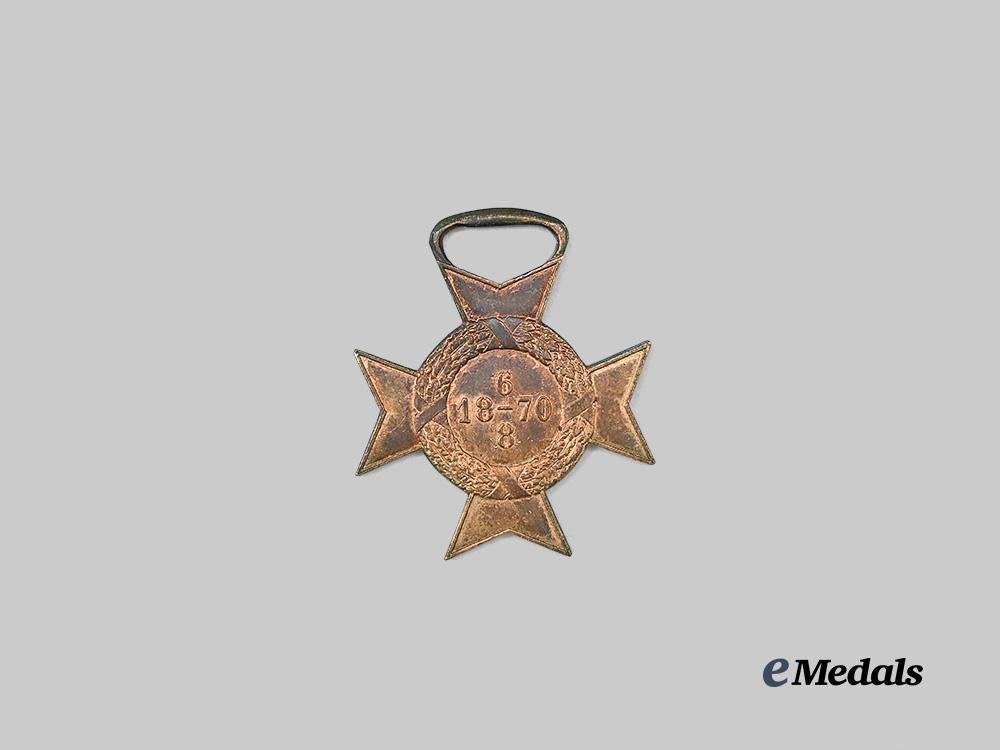a_brazilian_paraguay_cross1868-1870_e_medals__w3410_2