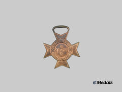 A Brazilian Paraguay Cross 1868-1870