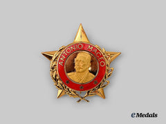 Cuba, Republic. An Order of Antonio Maceo