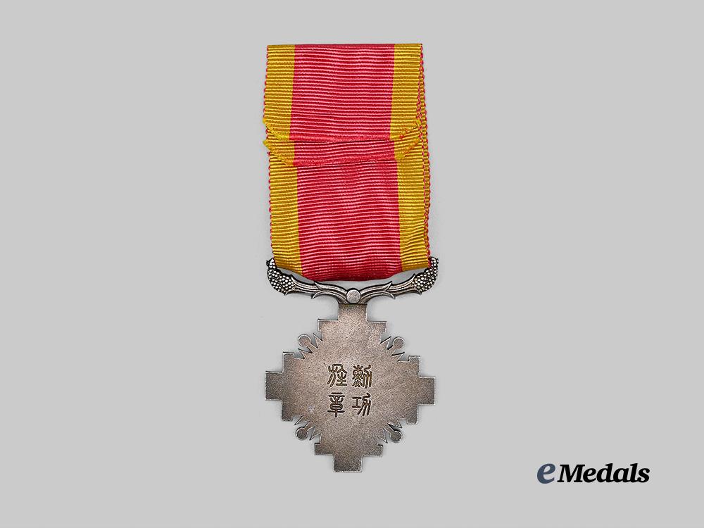 china,_manchukuo_japan_occupation._an_order_of_the_pillar_of_the_states,_v_i_i_i_class_e_medals__w8203_4