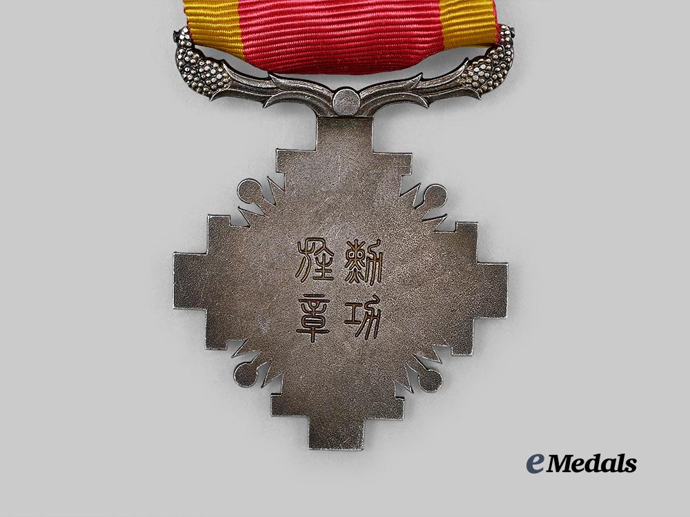 china,_manchukuo_japan_occupation._an_order_of_the_pillar_of_the_states,_v_i_i_i_class_e_medals__w8203_5