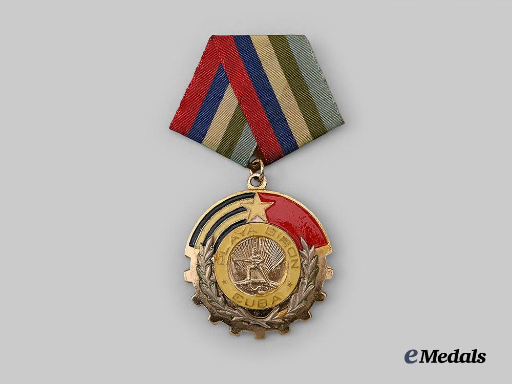 cuba,_republic._an_order_of_playa_girón,1979_version_e_medals__w8403_2