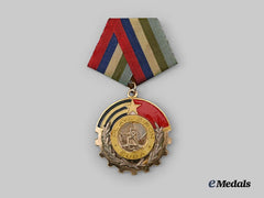 Cuba, Republic. An Order of Playa Girón, 1979 Version