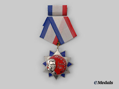 cuba,_republic._an_order_of_frank_pais,_i_i_class_e_medals__w8407_2