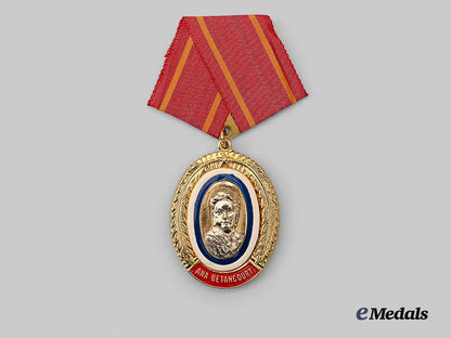 cuba,_republic._an_order_ana_betancourt_e_medals__w8409_2