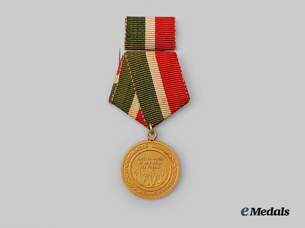 cuba,_republic._a“19_de_abril,”_ministry_of_the_interior_medal_c.1982_e_medals__w8410_2