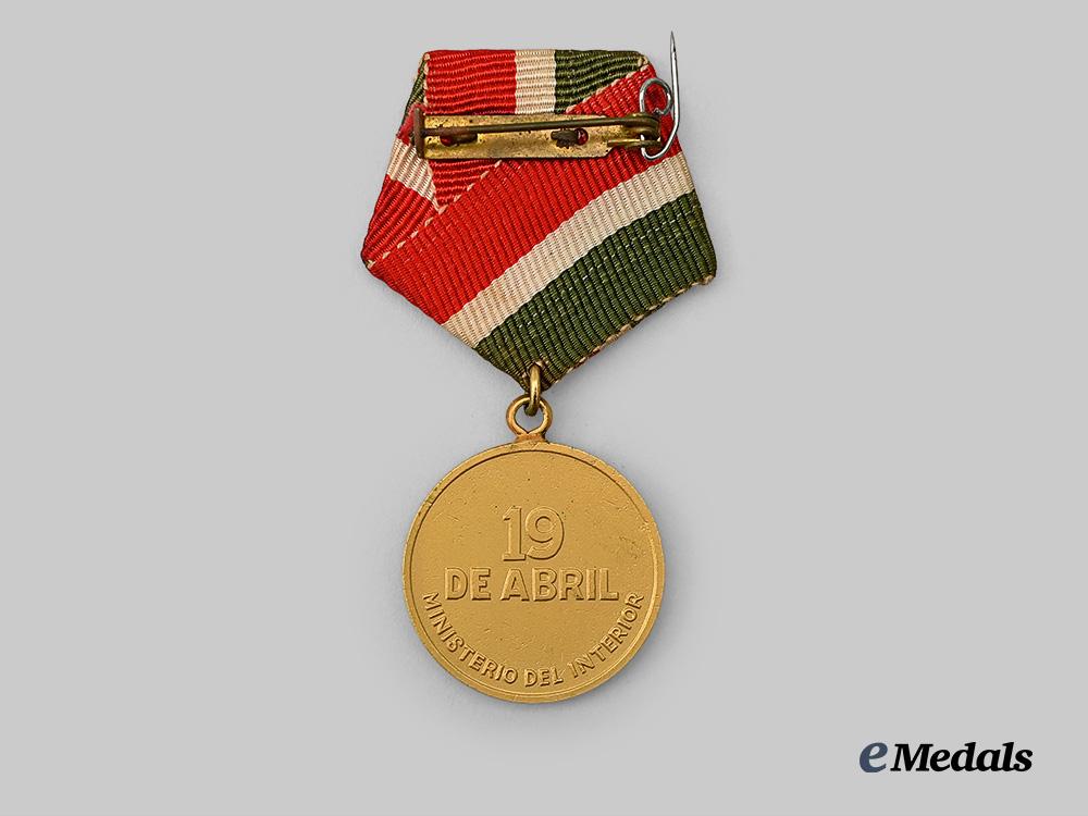 cuba,_republic._a“19_de_abril,”_ministry_of_the_interior_medal_c.1982_e_medals__w8410_4