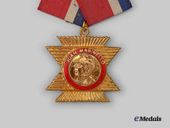 Cuba, Republic. An Order of Juan Marinello
