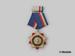 Cuba, Republic. An Order of Carlos Manuel de Céspedes