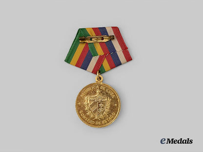 cuba,_republic._a_medal_for_the_victory_cuba&_ethiopia_e_medals__w8424_3