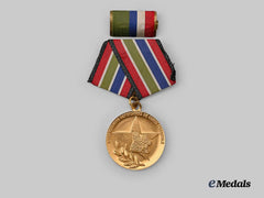 Cuba, Republic. A Medal for the Defence of Cuito Cuanavale