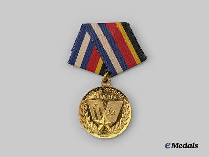 cuba,_republic._a_medal_for_the_victory_cuba&_people’s_republic_of_angola_e_medals__w8426_2