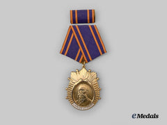 Cuba, Republic. An Order of Carlos J. Finlay