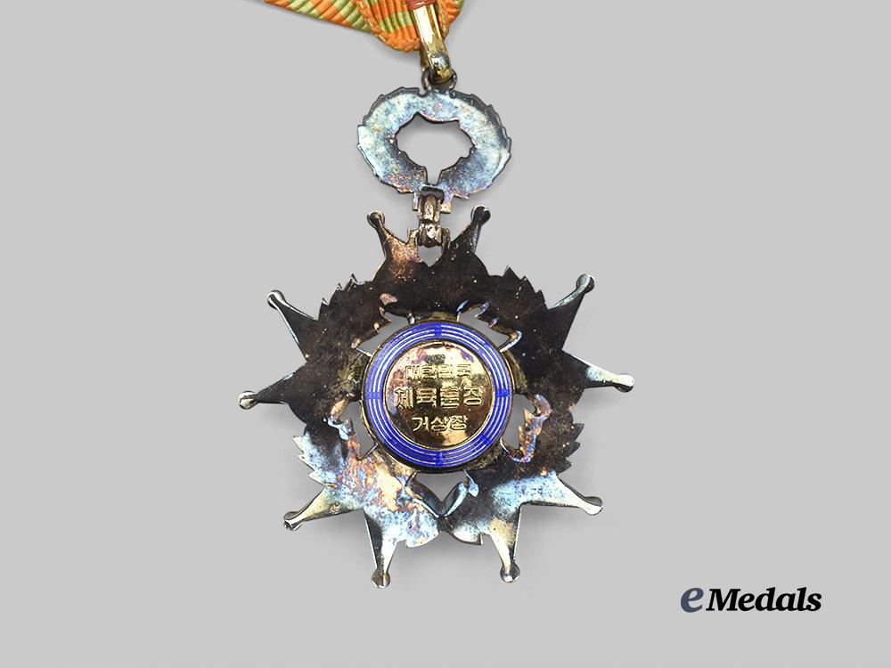 south_korea._an_order_of_sport_merit,_geosang_medal(_i_i_i_class),_in_case_e_medals__w8456_8