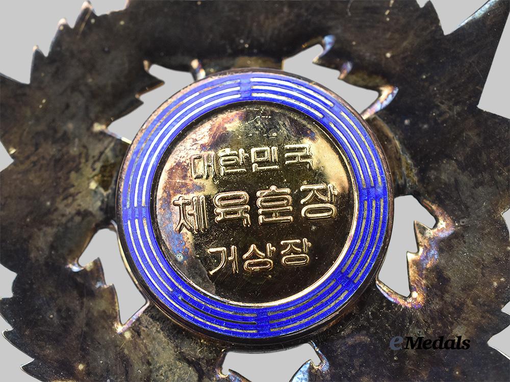 south_korea._an_order_of_sport_merit,_geosang_medal(_i_i_i_class),_in_case_e_medals__w8456_9