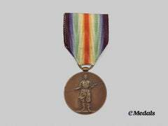 Japan, Imperial. A Rare First War Victory Medal