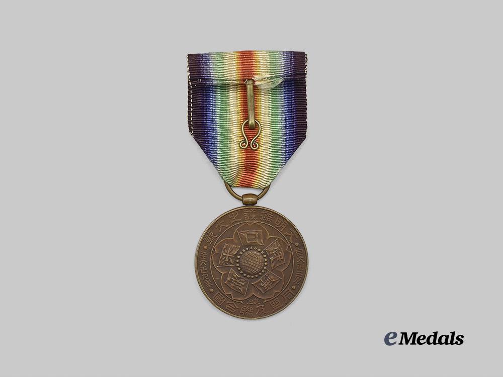 japan,_imperial._a_rare_first_war_victory_medal_e_medals__w8457_4