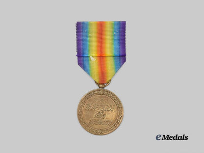 siam,_kingdom._a_rare_first_war_victory_medal_e_medals__w8458_4