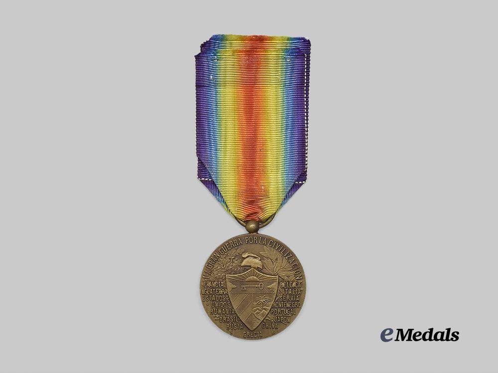 cuba._a_rare_first_war_victory_medal_e_medals__w8459_4