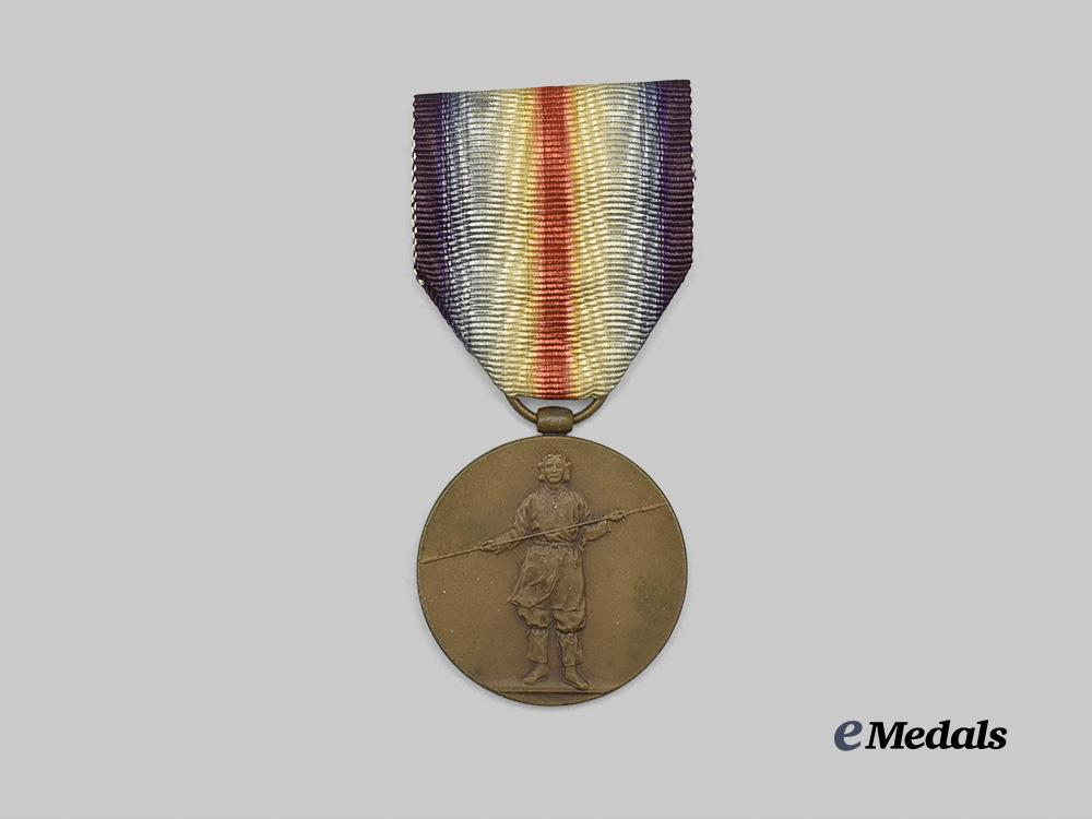 japan,_imperial._a_rare_first_war_victory_medal_e_medals__w8460_2