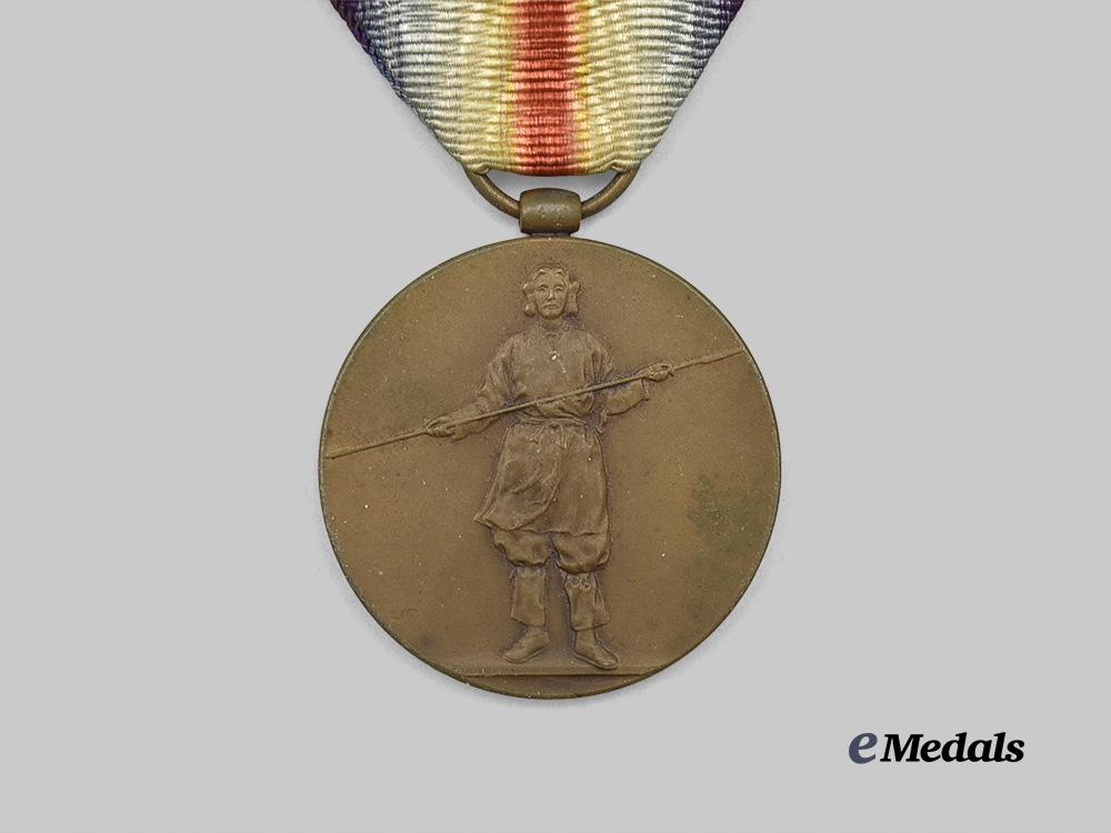 japan,_imperial._a_rare_first_war_victory_medal_e_medals__w8460_3