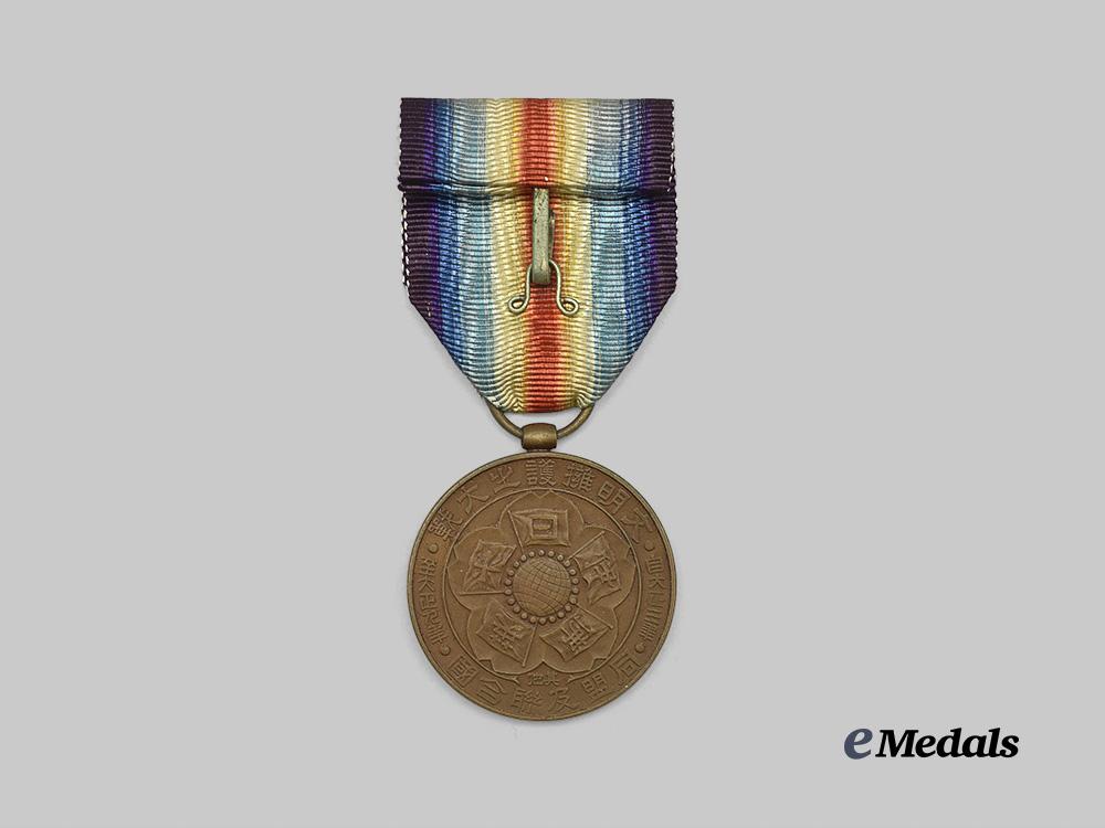 japan,_imperial._a_rare_first_war_victory_medal_e_medals__w8460_4