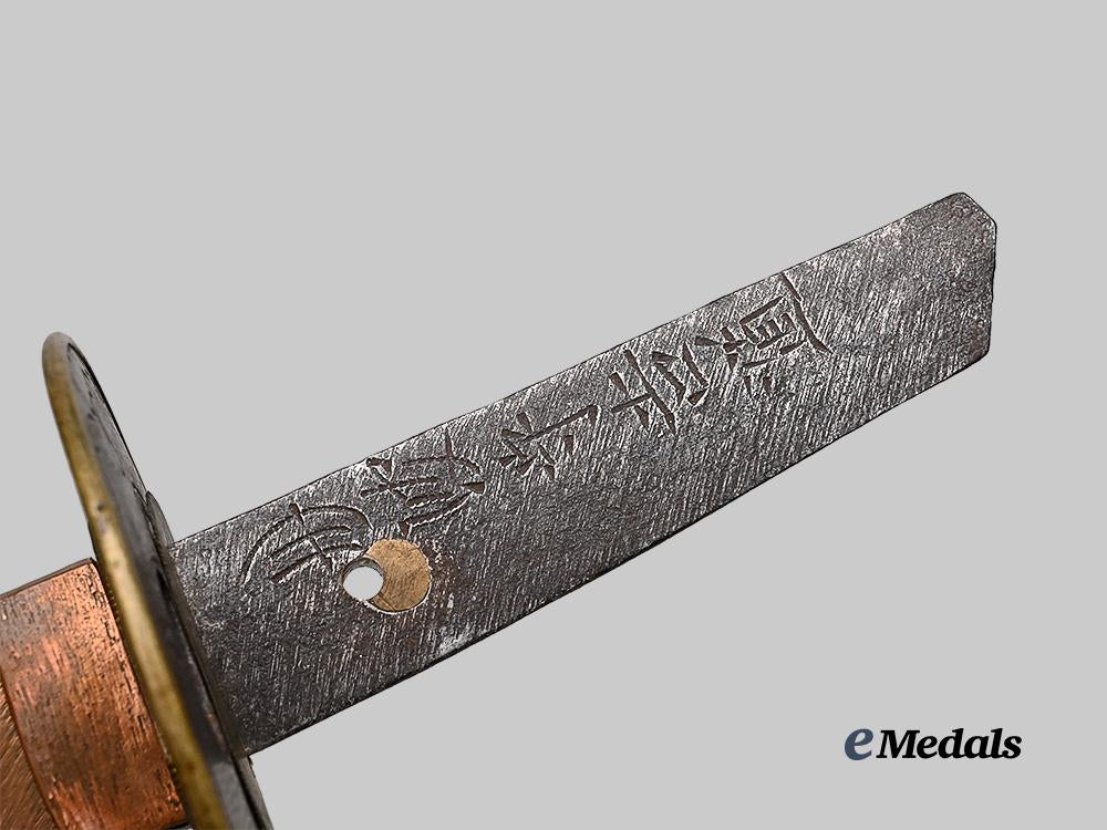 japan,_empire._a17th_century(_edo_period)_wakizashi_by_tanba-no-_kami_yoshimichi_e_medals__w8466_10