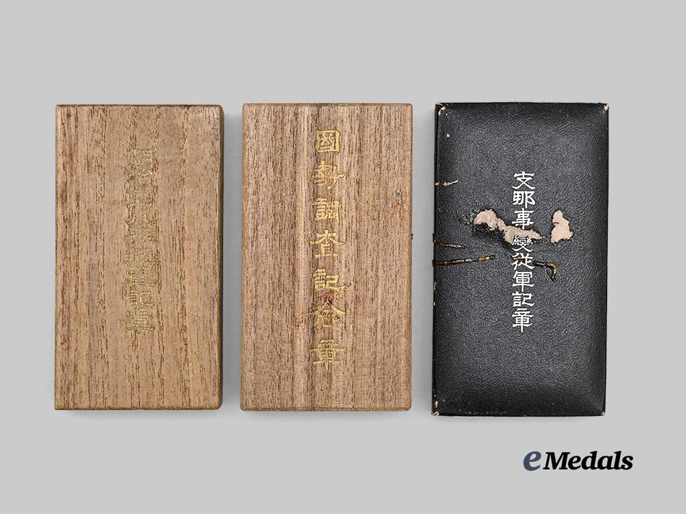 japan,_empire._a_lot_of_three_medals&_awards_e_medals__w8485_3