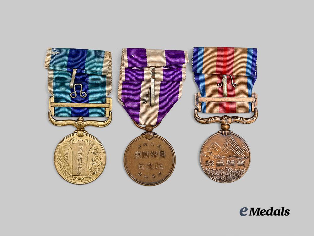 japan,_empire._a_lot_of_three_medals&_awards_e_medals__w8485_8