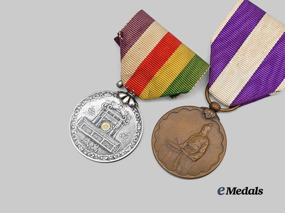 japan,_empire._a_lot_of_four_cased_medals_e_medals__w8487_10