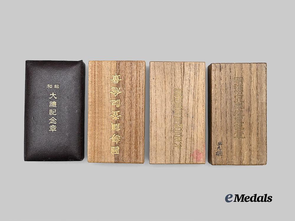 japan,_empire._a_lot_of_four_cased_medals_e_medals__w8487_2