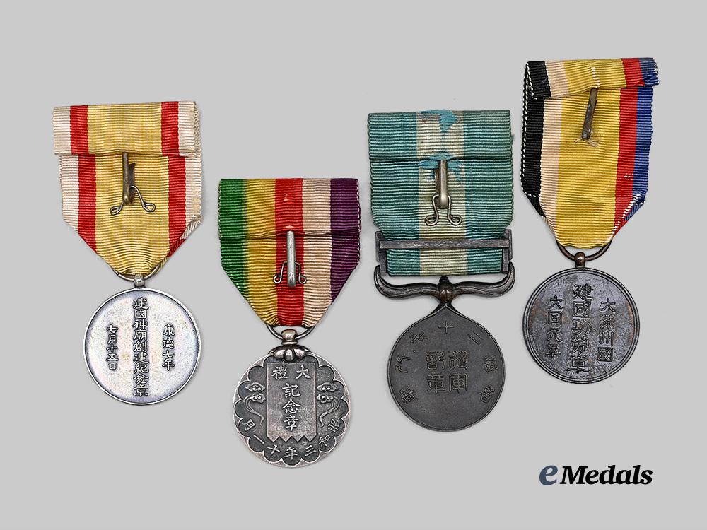 japan,_empire._a_lot_of_four_medals&_awards_e_medals__w8494_7