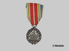 Cambodia, Kingdom. Medal of Labour, Silver Class