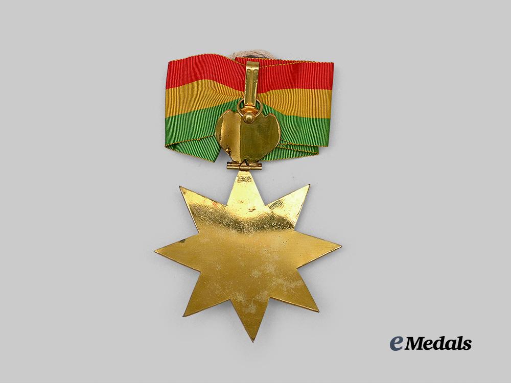 ethiopia,_kingdom._an_order_of_the_star_of_ethiopia,_grand_officer_set,_by_bertrand_e_medals__w8562_8