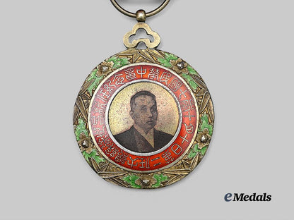 china,_war_lords_republic._a_xu_shichang_presidential_inauguration_medal,1918_e_medals__w8662_3