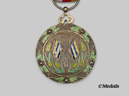 china,_war_lords_republic._a_xu_shichang_presidential_inauguration_medal,1918_e_medals__w8662_5