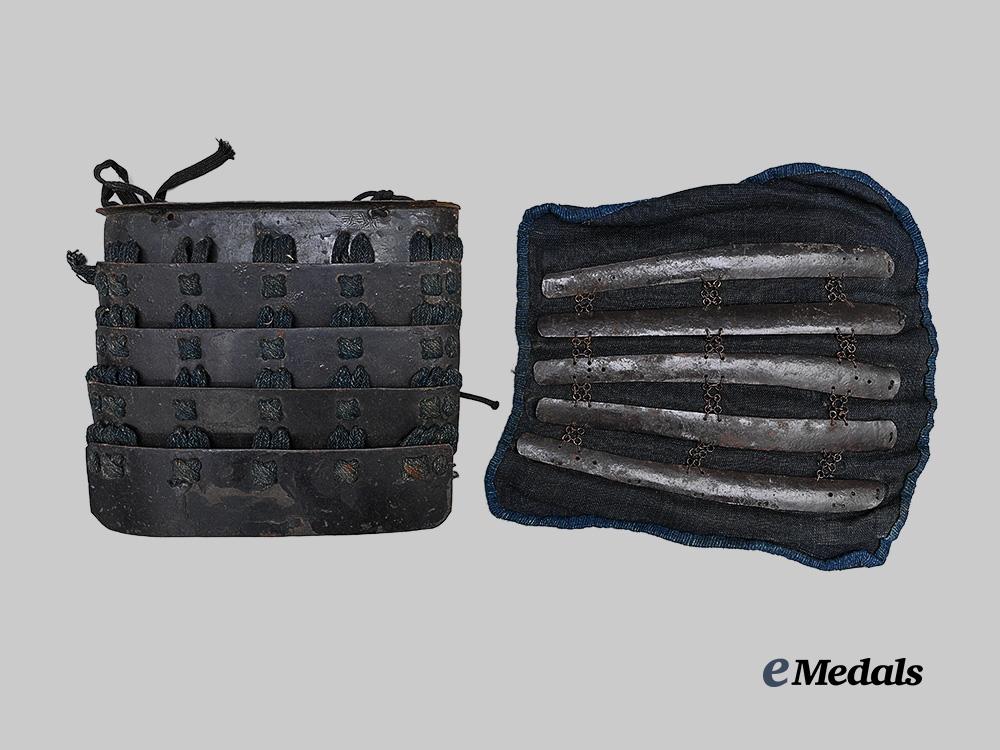 japan,_empire._four_pieces_of_armour_e_medals__w8696_5