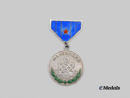 mongolia,_people's_republic._a_medal_of_friendship(_nairamdal_medal)_e_medals__w8720_2