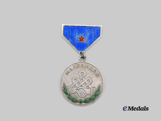 mongolia,_people's_republic._a_medal_of_friendship(_nairamdal_medal)_e_medals__w8720_2
