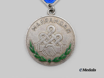 mongolia,_people's_republic._a_medal_of_friendship(_nairamdal_medal)_e_medals__w8720_3