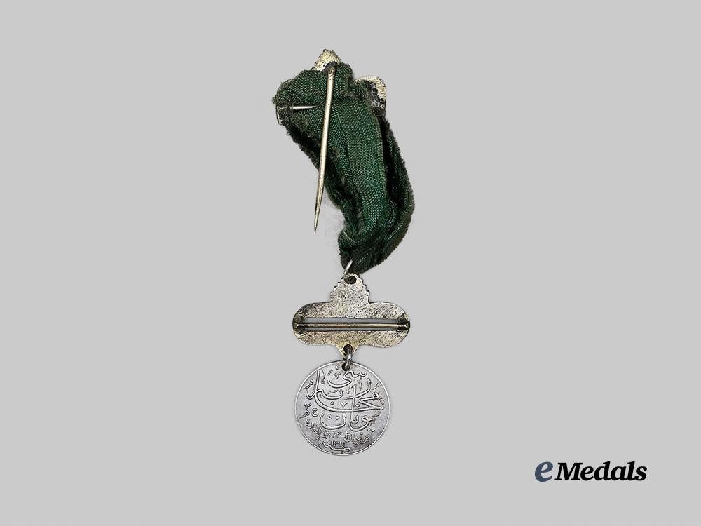 turkey,_ottoman_empire._a_medal_for_the_greek_war,_c.1897_e_medals__w8721_4