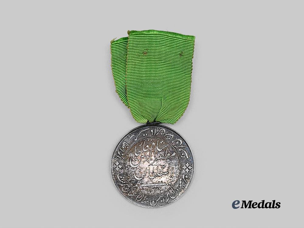 persia,_pahlavi_dynasty._a_bravery_medal,_silver_grade_medal_e_medals__w8724_2