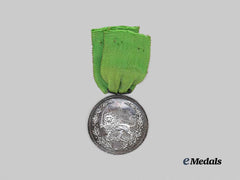 Persia, Pahlavi Dynasty. A Bravery Medal, Silver Grade Medal