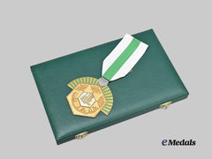 Sudan, Republic. An Order Of Civil Accomplishment, By Spink & Son