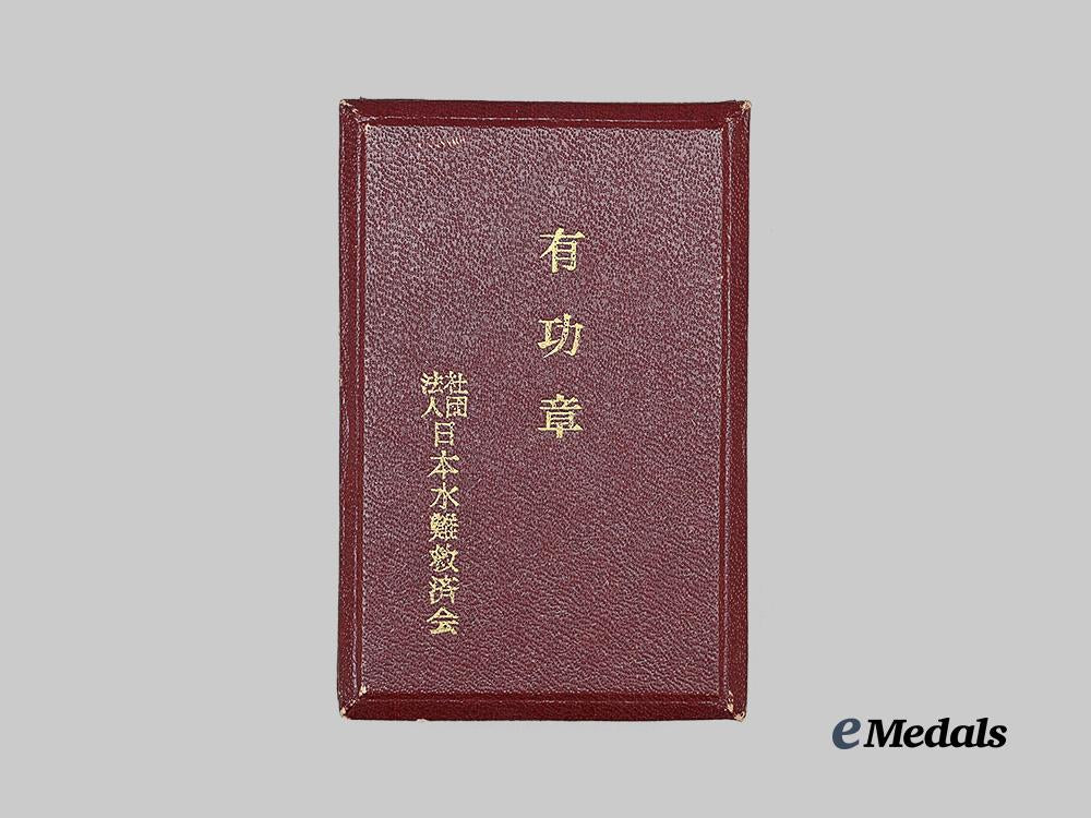 japan,_empire._a_sea_disaster_rescue_society_merit_medal,_i_i_class_with_case_e_medals__w8745_2