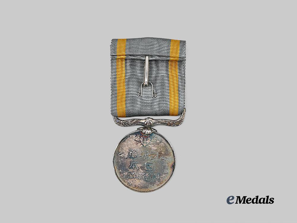 japan,_empire._a_sea_disaster_rescue_society_merit_medal,_i_i_class_with_case_e_medals__w8745_8