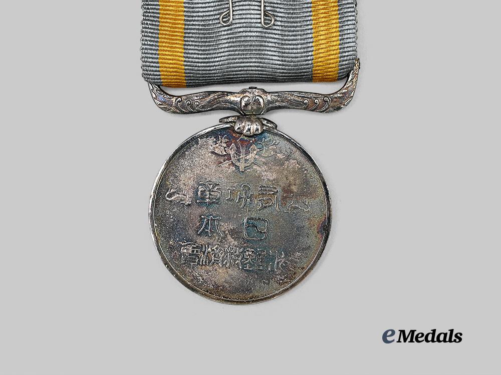 japan,_empire._a_sea_disaster_rescue_society_merit_medal,_i_i_class_with_case_e_medals__w8745_9